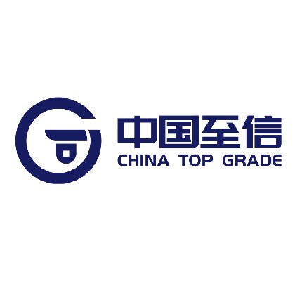 china top grade